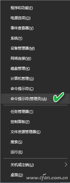 Windows 10創(chuàng)意者更新為什么老失敗_Win10之家1.png