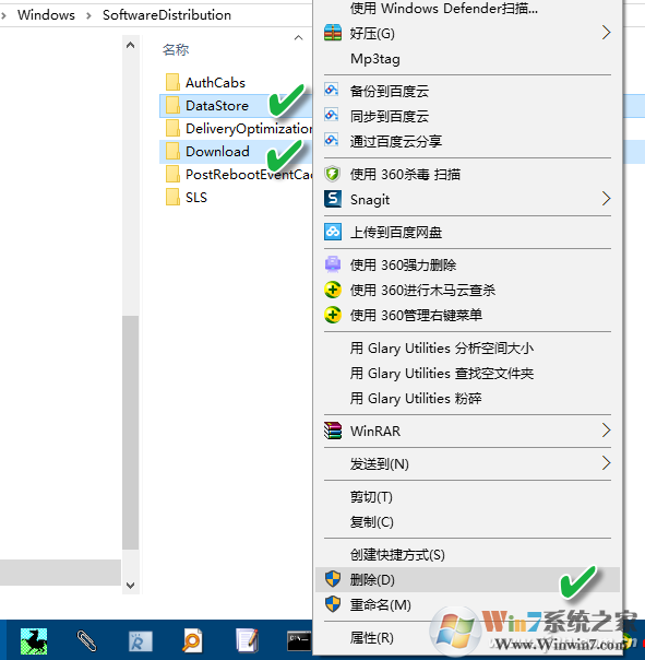 Windows 10創(chuàng)意者更新為什么老失敗_Win10之家4.png