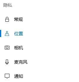 win10游戲延遲高怎么辦?升級win10后游戲延遲變高的修復方法