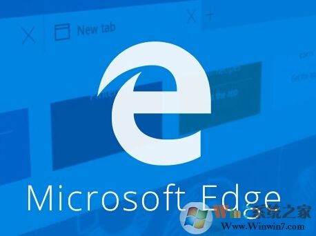 win10 Edge瀏覽器閃退怎么辦？Edge瀏覽器閃退的修復方法