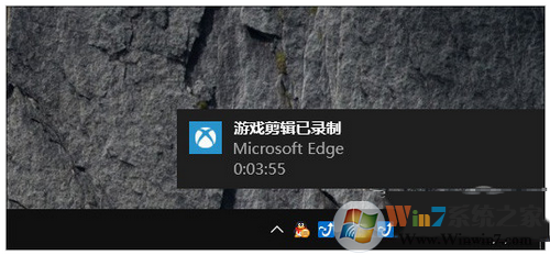 Win10自帶的游戲錄制功能使用說明