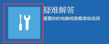 升級win10顯示器與win10不兼容怎么辦?輕松處理win10顯示器不兼容