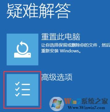 升級win10顯示器與win10不兼容怎么辦?輕松處理win10顯示器不兼容