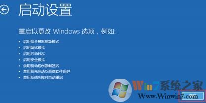 升級win10顯示器與win10不兼容怎么辦?輕松處理win10顯示器不兼容