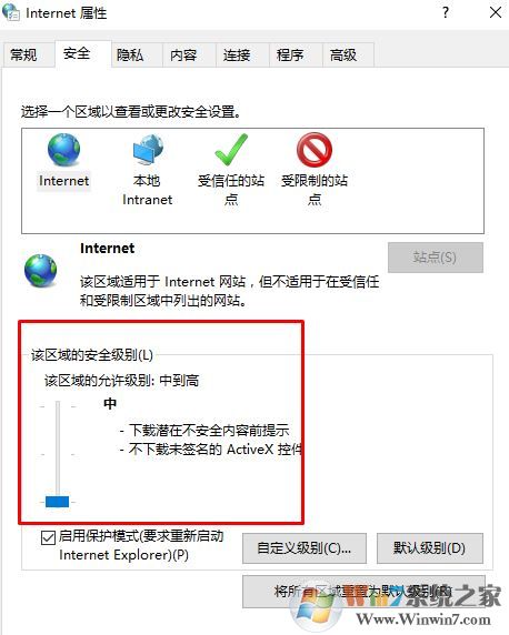 Win10應用商店 0x801901f4 無法加載用戶配置文件的解決方法