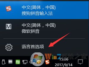 Win10打不開(kāi)GBA模擬器怎么解決？