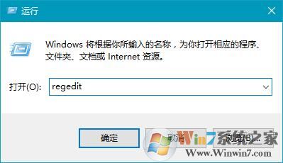 win10移動(dòng)小娜的方法