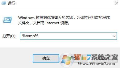 win10系統(tǒng)應用商店 無法完成你的購買 怎么辦?