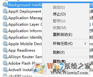 win10系統(tǒng)應用商店 無法完成你的購買 怎么辦?