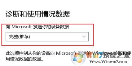 win10 獲取Insider preview內部版本 開始按鈕是灰色的該怎么辦?