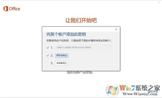 http://webdoc.lenovo.com.cn/lenovowsi/new_cskb/uploadfile/20160518165234726.jpg