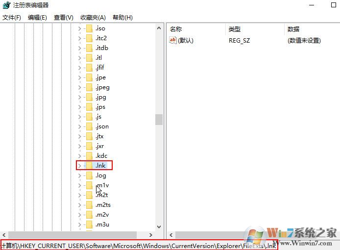 win10系統(tǒng)打開ie瀏覽器就死機的解決方法