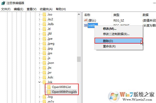 win10系統(tǒng)打開ie瀏覽器就死機的解決方法