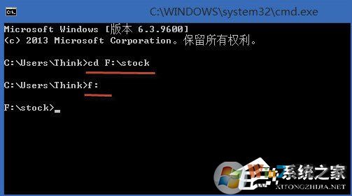 Win8系統(tǒng)怎么合并多個txt文件？