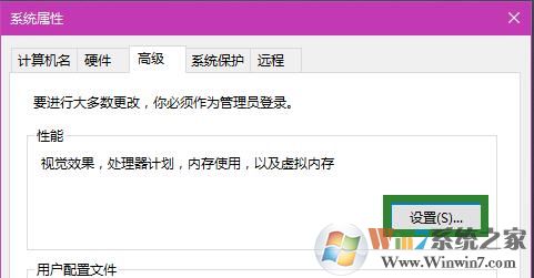 win10系統(tǒng)截屏沒有提示截圖成功的消息