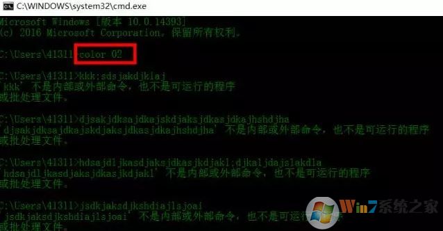 win10系統(tǒng)命令提示符怎么改顏色?修改命令提示符命令顏色秒變黑客
