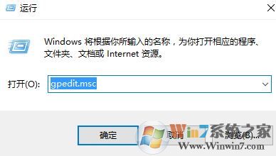 win10來賓賬戶如何設置權限設置?win10來賓賬戶權限設置權限操作方法