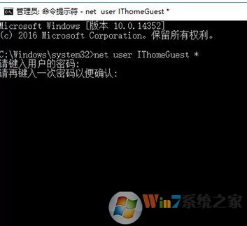 win10來賓賬戶如何設置權限設置?win10來賓賬戶權限設置權限操作方法