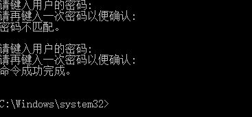 win10來賓賬戶如何設置權限設置?win10來賓賬戶權限設置權限操作方法