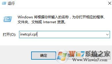 win10 steam 錯(cuò)誤代碼 -103 怎么辦?steam錯(cuò)誤代碼 103的解決方法