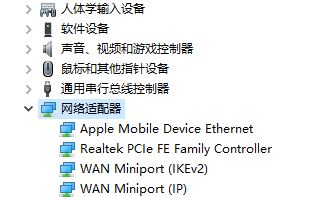 win10系統(tǒng)160wifi開啟失敗怎么解決?160wifi無法開啟熱點(diǎn)的解決方法