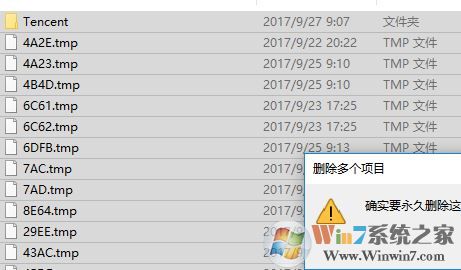 win10怎么把ie刪除?win10刪除不了ie的解決方法