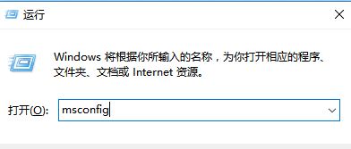 升級win10出現(xiàn)錯誤0xc1900101錯誤的解決方法