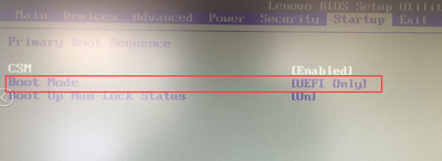 聯(lián)想天逸510S臺式機(jī)電腦BIOS設(shè)置U盤啟動(dòng)圖解說明教程