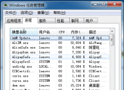 QQ語(yǔ)音卡頓斷斷續(xù)續(xù)怎么辦？