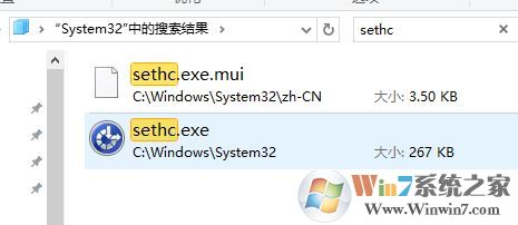 5次shift win10 后門怎么清除?徹底刪除3389shift后門的方法