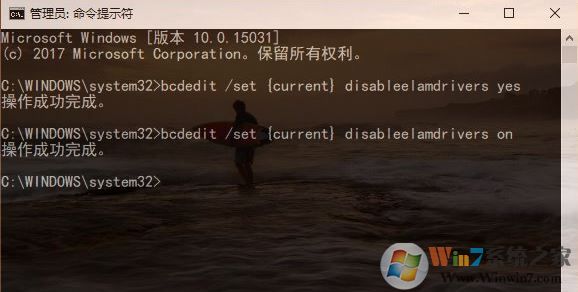 win10 預(yù)先啟動反惡意軟件保護怎么關(guān)閉?禁用win10預(yù)啟反惡軟件保護的方法