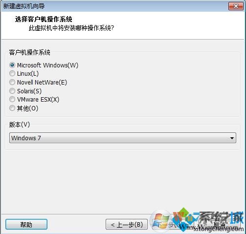 VMware Workstation創(chuàng)建虛擬機(jī)步驟4