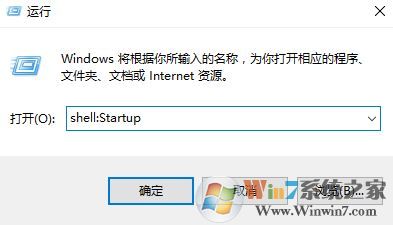 win10系統(tǒng)臨時(shí)文件怎么清理?讓win10變得又快又干凈的方法