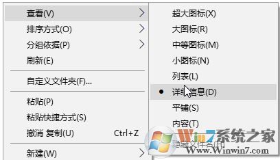 win10鎖屏壁紙在哪里?windows 聚焦壁紙獲得方法