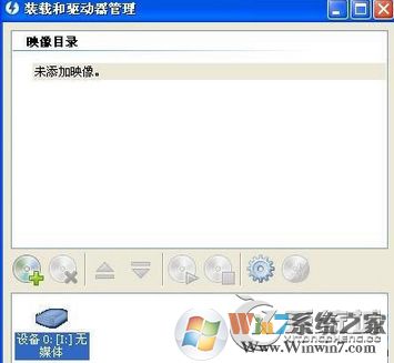 mdf是什么文件？Win7系統(tǒng)下mdf文件怎么打開？