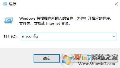 win10開機登錄界面自動彈出觸摸鍵盤的解決方法