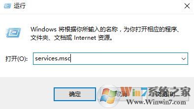 win10開機登錄界面自動彈出觸摸鍵盤的解決方法