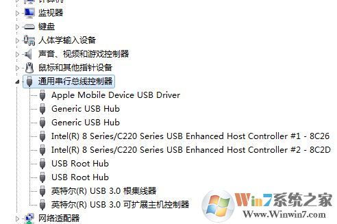 win7提示"您已超過了所支持的usb設(shè)備數(shù)"是怎么回事?