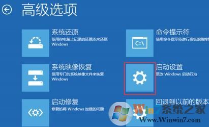 win10 hardware ram 藍屏該怎么辦?藍屏代碼Hardware Ram的解決方法