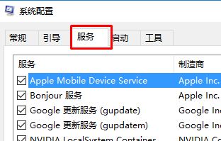 win10 hardware ram 藍屏該怎么辦?藍屏代碼Hardware Ram的解決方法