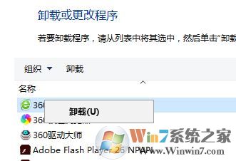 win10 hardware ram 藍屏該怎么辦?藍屏代碼Hardware Ram的解決方法