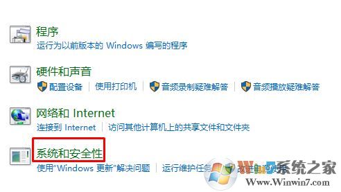 win10 Internet 臨時(shí)文件清理不掉的解決方法