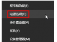 win10WiFi網(wǎng)速慢怎么辦？