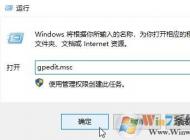 win10托盤Defender需要執(zhí)行操作的處理方法