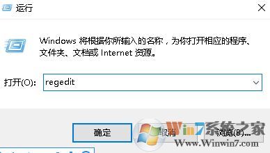 win10您已使用臨時(shí)配置文件登陸的解決方案！