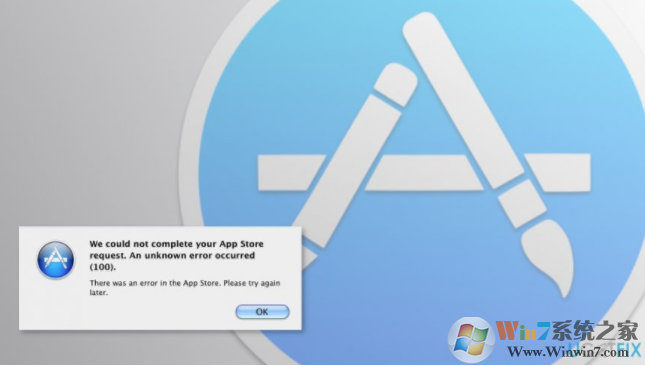 如何解決Mac App Store Error 100？