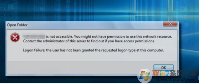 “登錄失?。河脩魶]有被授予請(qǐng)求的登錄類型在這臺(tái)計(jì)算機(jī)”錯(cuò)誤彈出