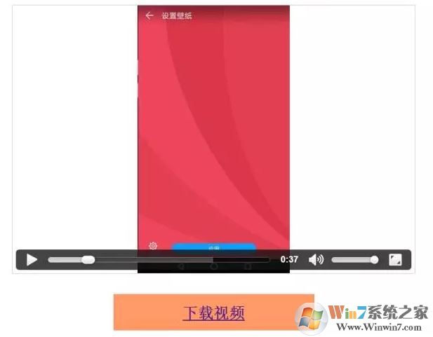 網(wǎng)頁(yè)上的視頻如何下載?win10下載網(wǎng)頁(yè)視頻的方法！