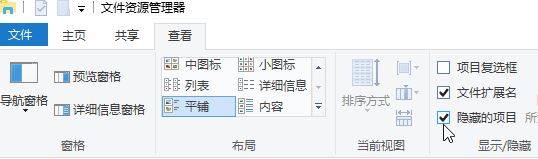 win10系統(tǒng)cad2014啟動閃退該怎么辦?cad2014閃退解決方法