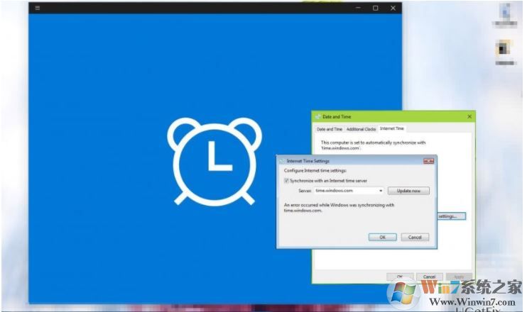 “Windows與time.windows.com同步時(shí)發(fā)生錯(cuò)誤”錯(cuò)誤